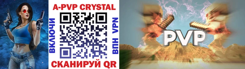 Виды наркоты Домодедово Cocaine Мефедрон Галлюциногенные грибы Alpha-PVP МАРИХУАНА ГАШ