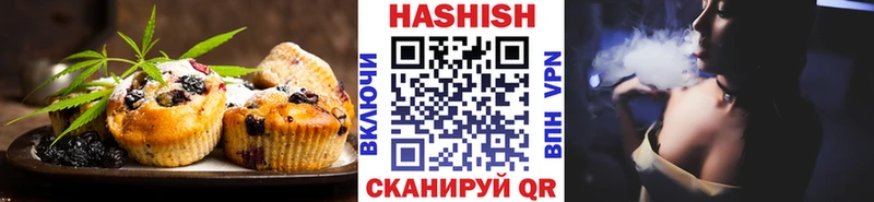 Cannafood марихуана  omg вход  Домодедово 