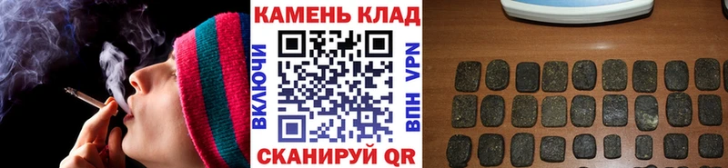закладки  Домодедово  Гашиш Изолятор 