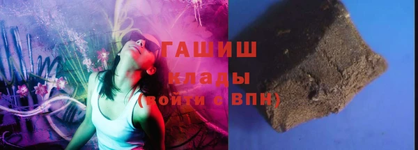 гашик Алексеевка
