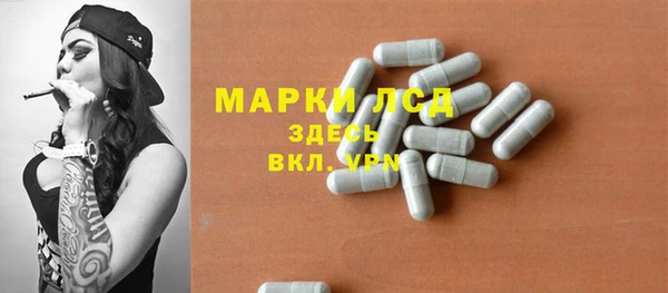 первитин Абаза
