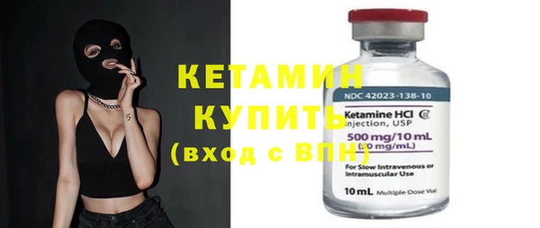 первитин Абаза
