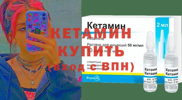 первитин Абаза