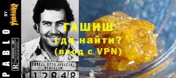 марки nbome Абинск
