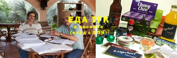 гашик Алексеевка
