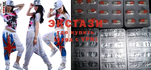 прущие крисы Алексин