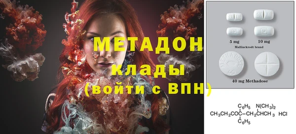 прущие крисы Алексин