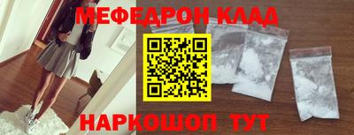 прущие грибы Изобильный