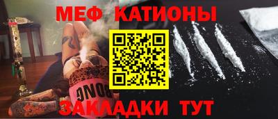 соль ск Ипатово