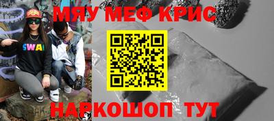 соль ск Ипатово