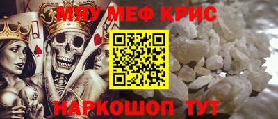 соль ск Ипатово