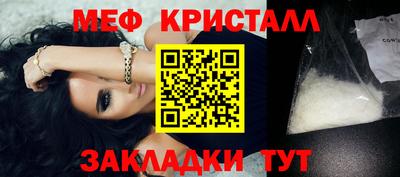 дживик Ирбит