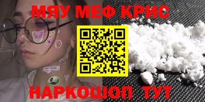 дживик Ирбит