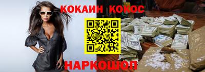дживик Ирбит