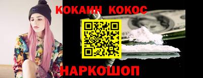 дживик Ирбит