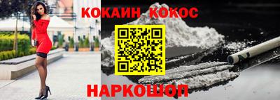 дживик Ирбит