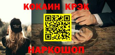 дживик Ирбит