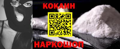 дживик Ирбит