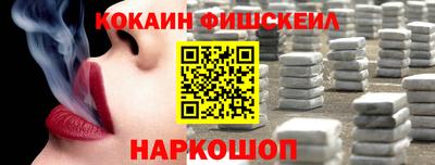 соль ск Ипатово