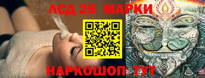 прущие грибы Изобильный