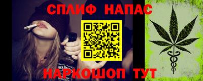 дживик Ирбит