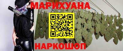 соль ск Ипатово