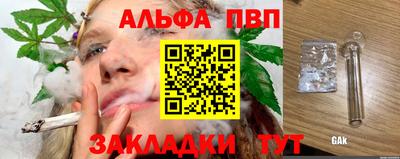 дживик Ирбит