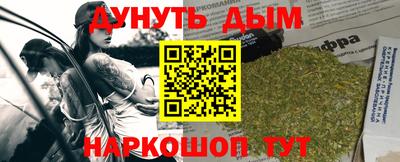 прущие грибы Изобильный