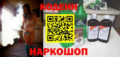 соль ск Ипатово