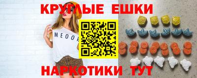 дживик Ирбит