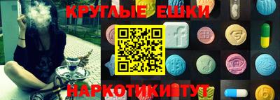 дживик Ирбит