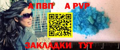 прущие грибы Изобильный