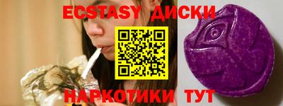 прущие грибы Изобильный