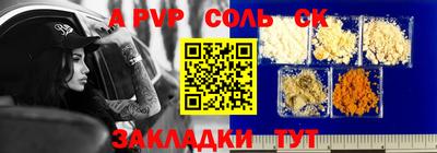 прущие грибы Изобильный