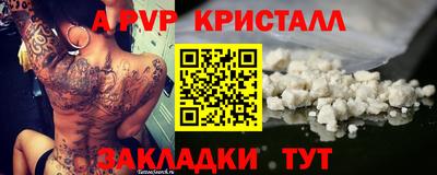 прущие грибы Изобильный