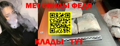 дживик Ирбит