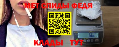 прущие грибы Изобильный