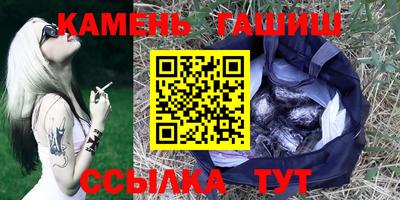дживик Ирбит