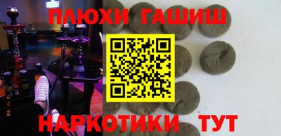 дживик Ирбит