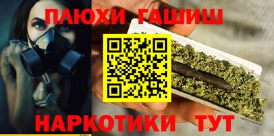 прущие грибы Изобильный
