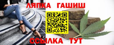 дживик Ирбит