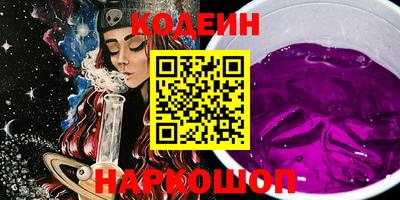 дживик Ирбит