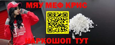 прущие грибы Изобильный