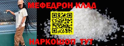 прущие грибы Изобильный