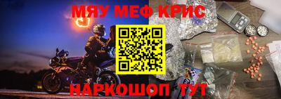 соль ск Ипатово