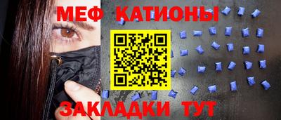 соль ск Ипатово