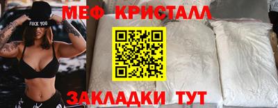 прущие грибы Изобильный
