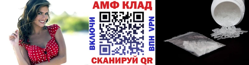 Первитин кристалл  сколько стоит  Домодедово 