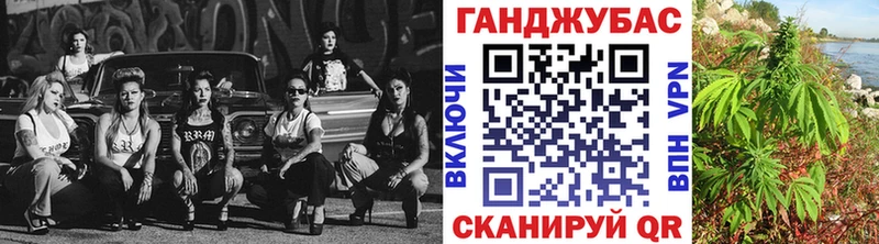 darknet телеграм  наркошоп  Домодедово  Каннабис MAZAR 